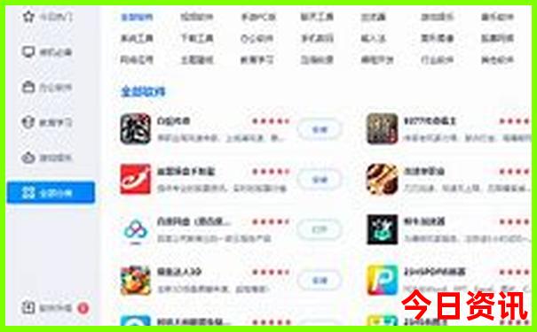 白云区适合小孩子玩的地方