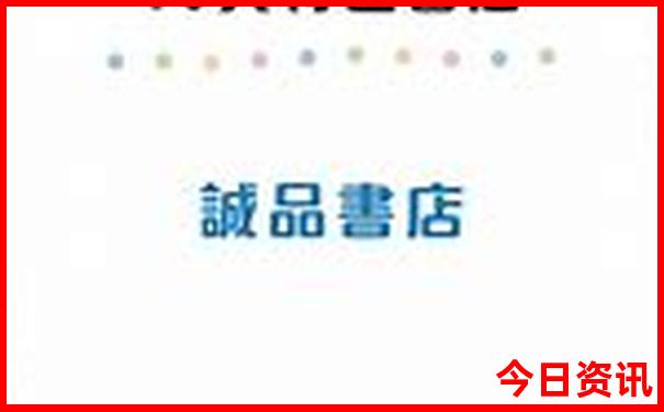 夏季哪个城市适合旅游