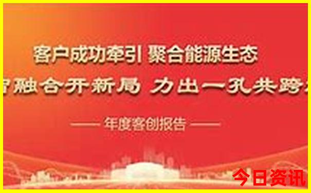 全国最热城市排行