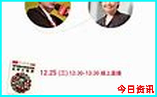 广州去湖南旅游攻略自由行
