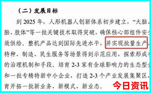 白水洋附近还有什么景点