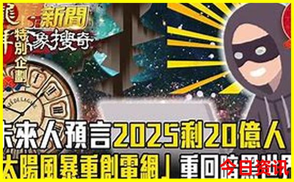 湖北5日游线路最佳