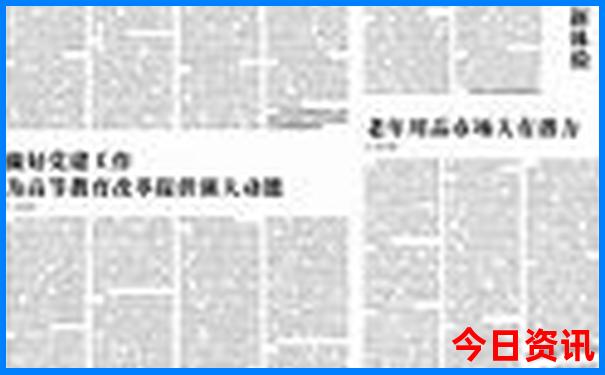 成都市区哪里好玩儿的地方推荐