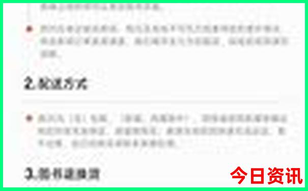 山西适合避暑的地方有哪些