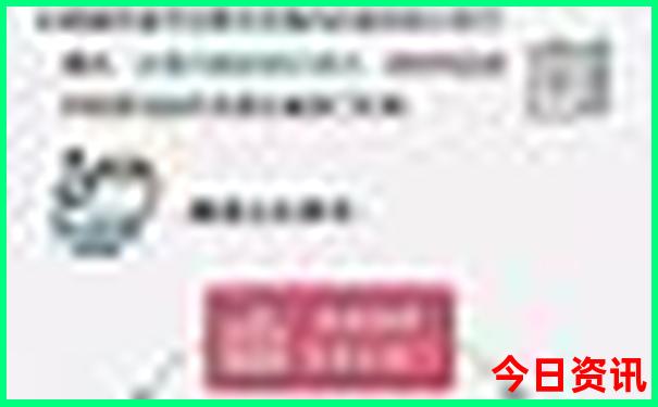 国内高铁旅游最佳路线