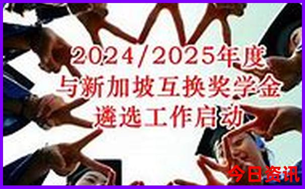 香港白小白免费资料2023