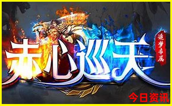 长春周边一日游景点推荐