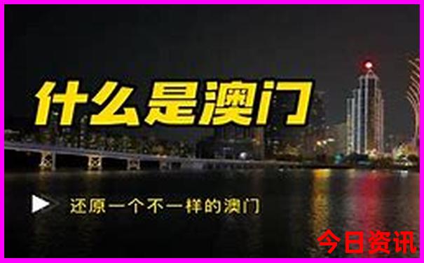 重庆带小孩去哪里玩比较好